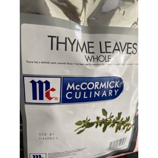 McCormick THYME Leaves Whole 400g Shopee Philippines