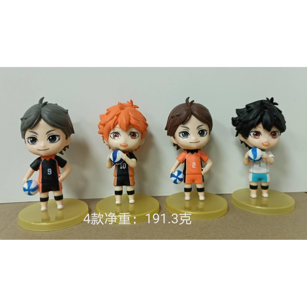 Haikyuu Hinata Shoyo Kageyama Tobio Oikawa Toru Kozume Kenma Set Of