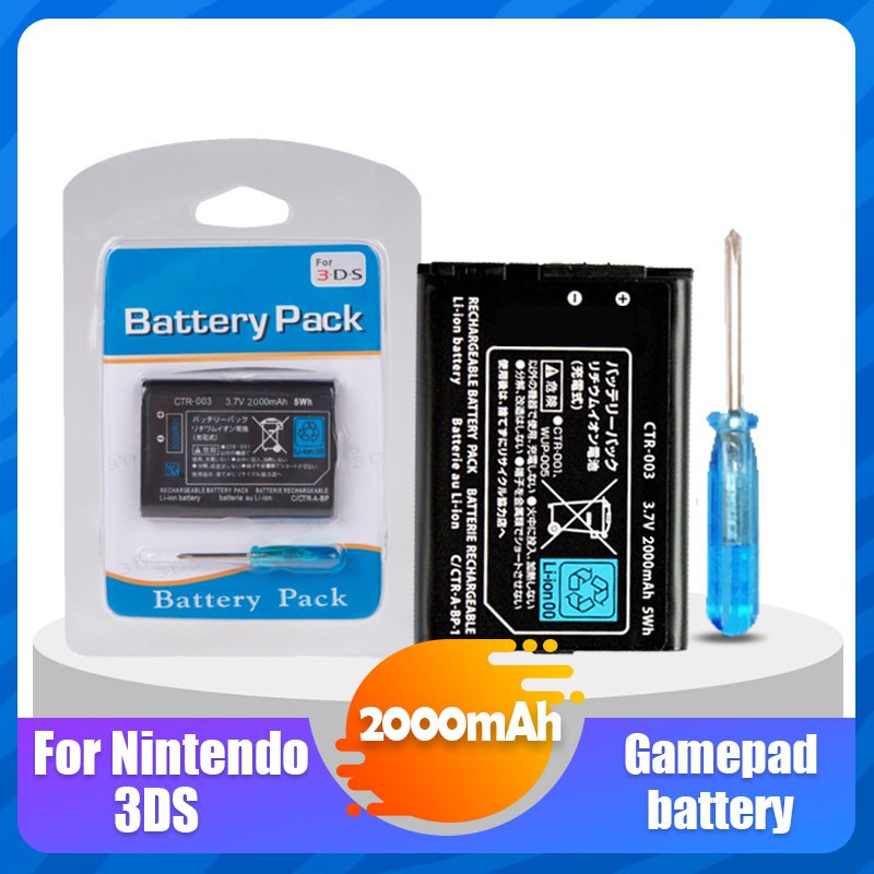 3 7V 2000mAh Bateria De Lítio Recarregável Pack para Nintendo 3DS XL LL