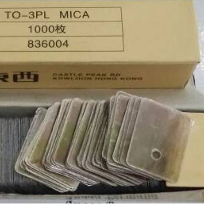 100 Pcs Toshiba TO 3P Mica Insulator Toshiba Transistor Mica 5200 MJL