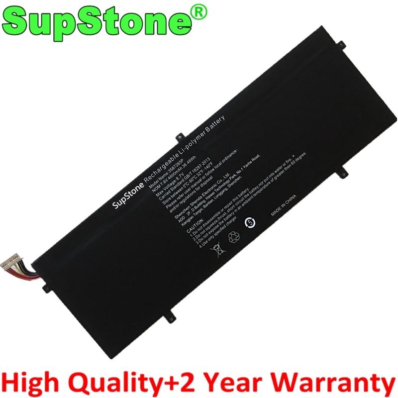 Supstone New Mah P Laptop Battery For Xiaoma Xm