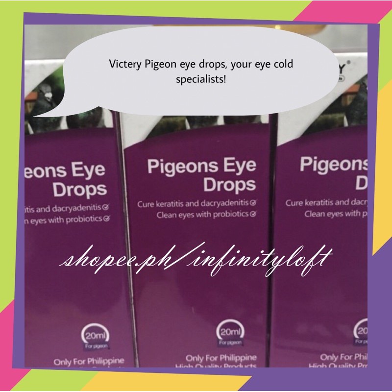 Victery Pigeon Eye Drops Your One Eye Cold Expert Shopee Philippines