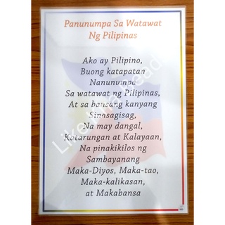 Laminated Big Chart Panunumpa Sa Watawat Ng Pilipinas Educational Chart