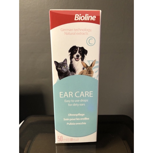 BIOLINE Ear Care 50ml Shopee Philippines