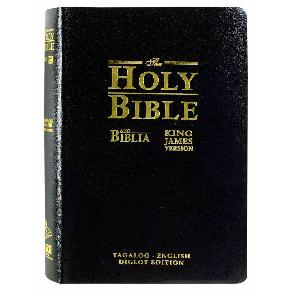 KJV Bible Diglot Edition Tagalog English Shopee Philippines