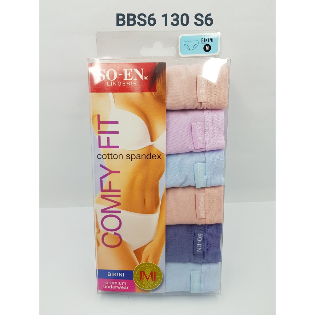 SO EN BBS 6pcs Cotton Spandex Bikini Panty RANDOM Shopee Philippines