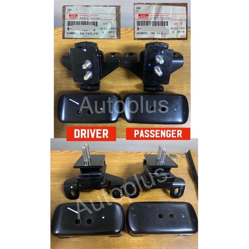 Isuzu Genuine Parts Engine Support Per Pc Fuego Hilander Crosswind