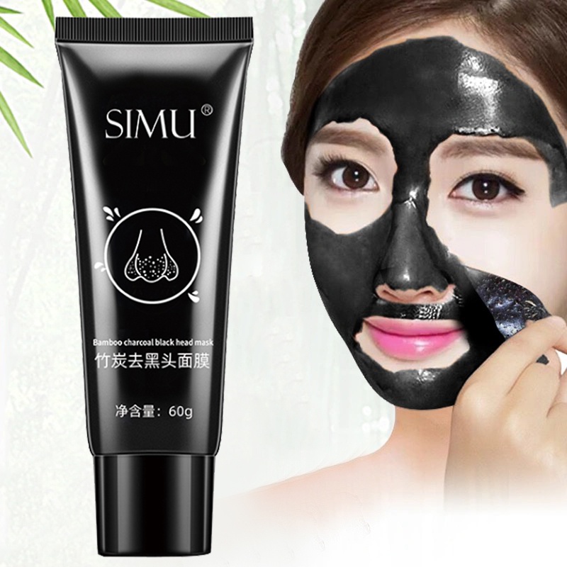 Bamboo Charcoal Blackhead Mask G Effective Original Shopee Philippines