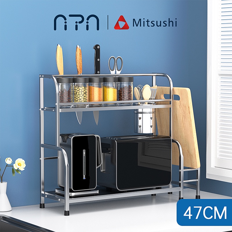 Nipiin By Mitsushi Stainless Steel 2 3 Layers Kitchen Rack Dish Rack