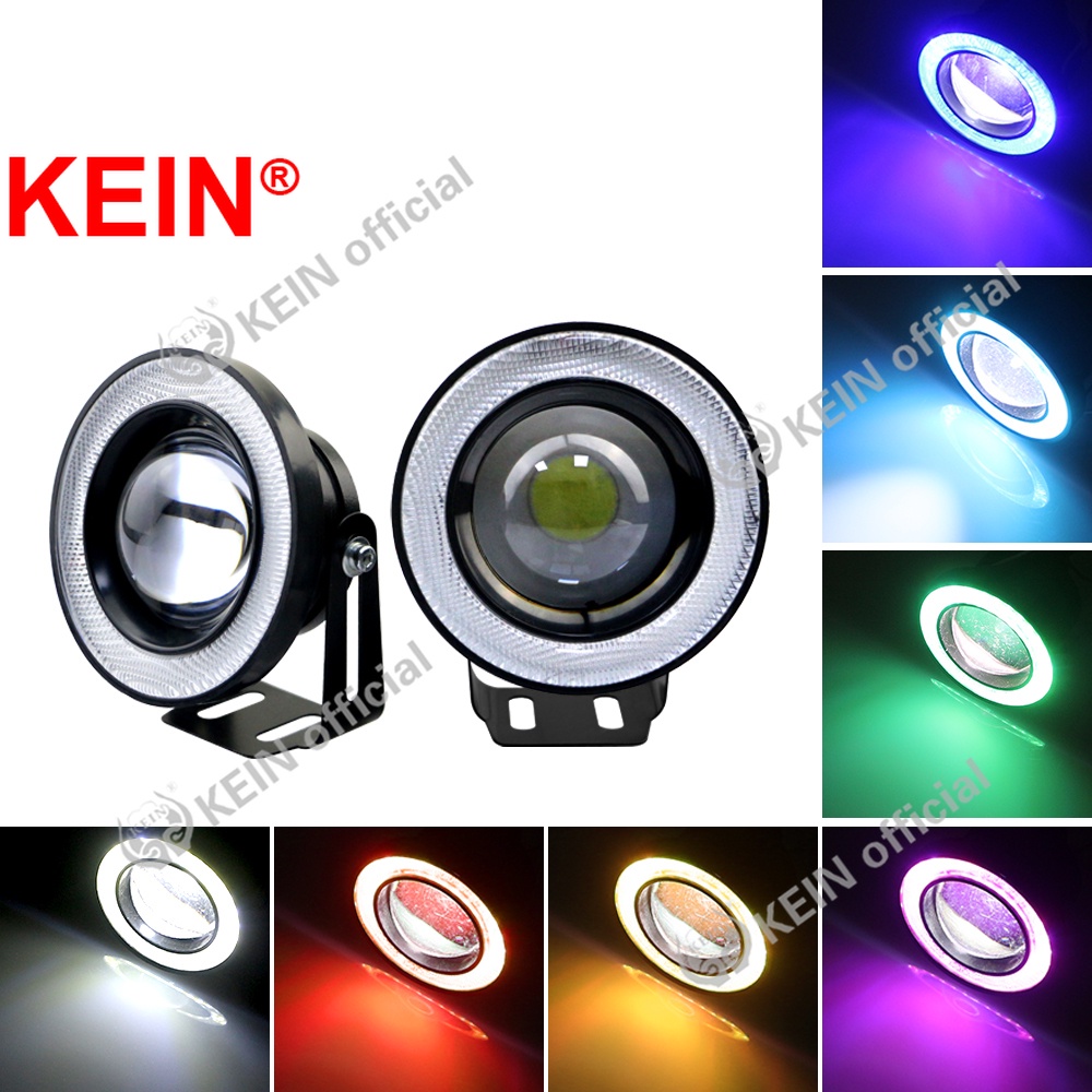 KEIN 2pcs Car COB LED Angel Eyes Fog Light Ring Lens Projector Halo