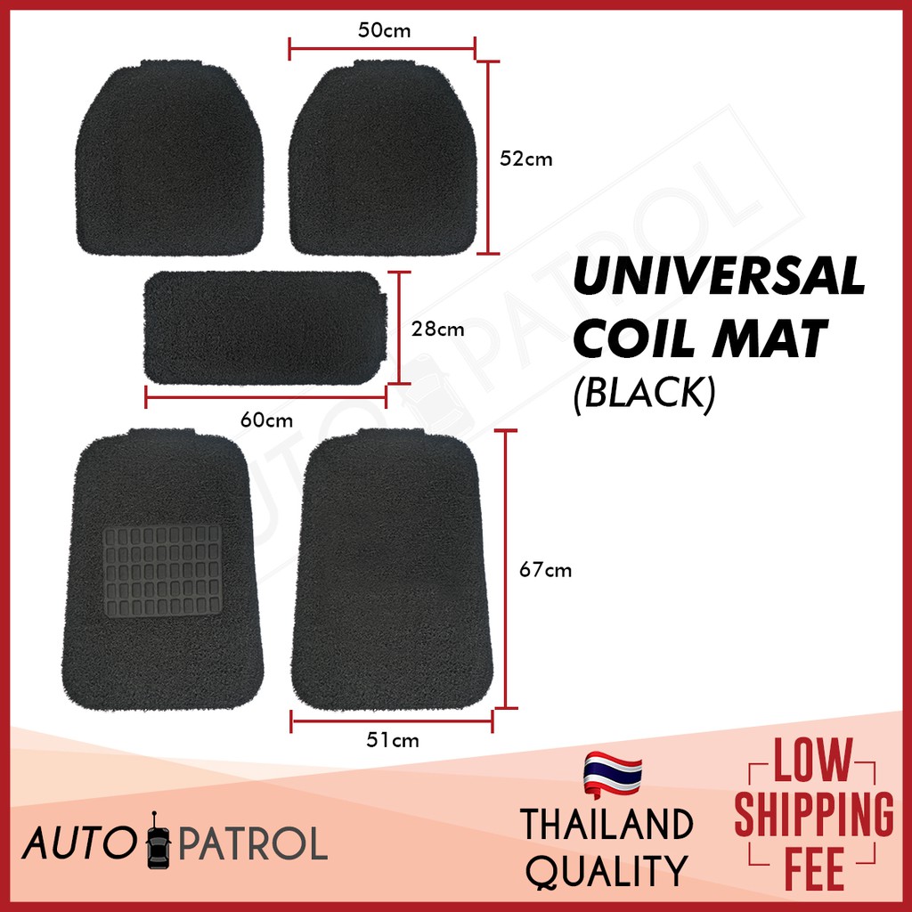 Universal Car Mat Coil Spaghetti Matting Mat Black Beige Gray Nomad