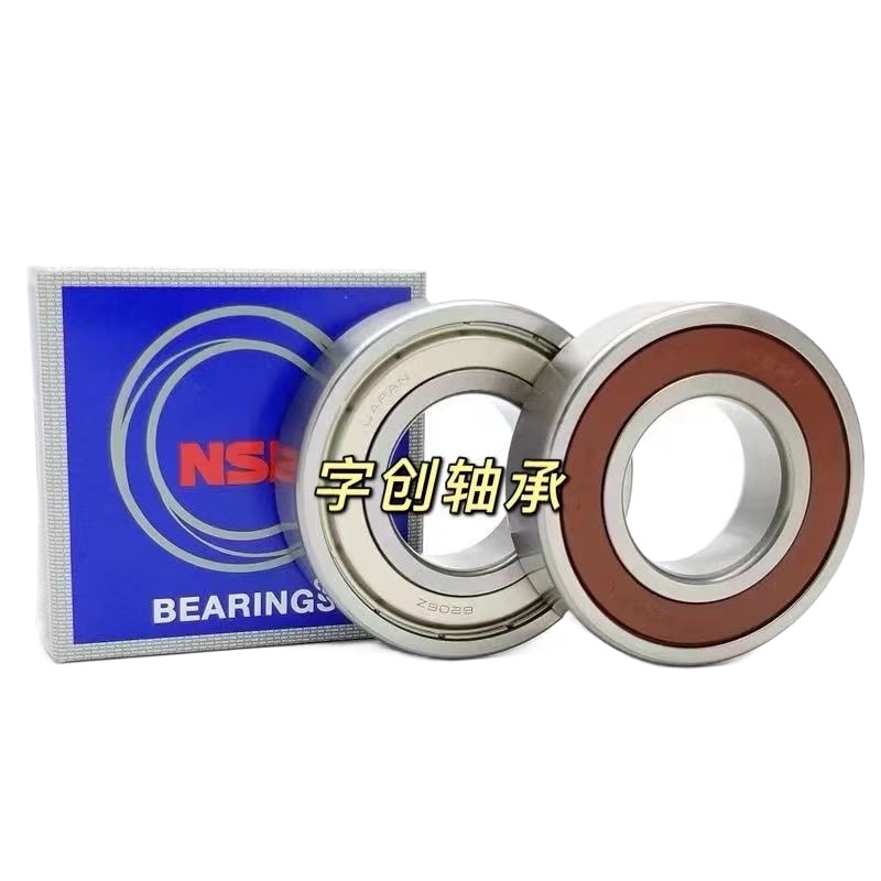 Japan Imported Nsk Bearings High Speed Non Standard