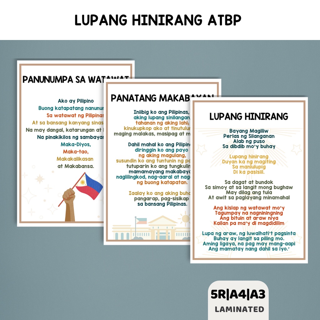 Lupang Hinirang Panatang Makabayan Panunumpa Sa Watatawat Filipino Educational Charts Shopee