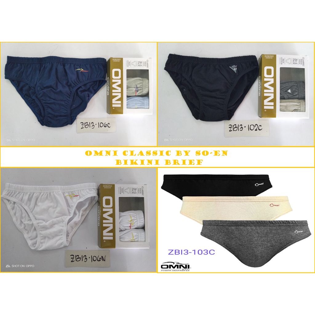 OMNI Brief By SO EN 3in1 Bikini Brief Shopee Philippines