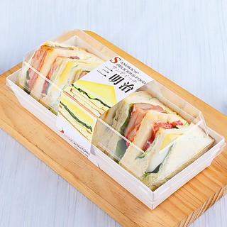 Sandwich Box Square Cake Box Kraft Box Transparent Pastry Box Packaging