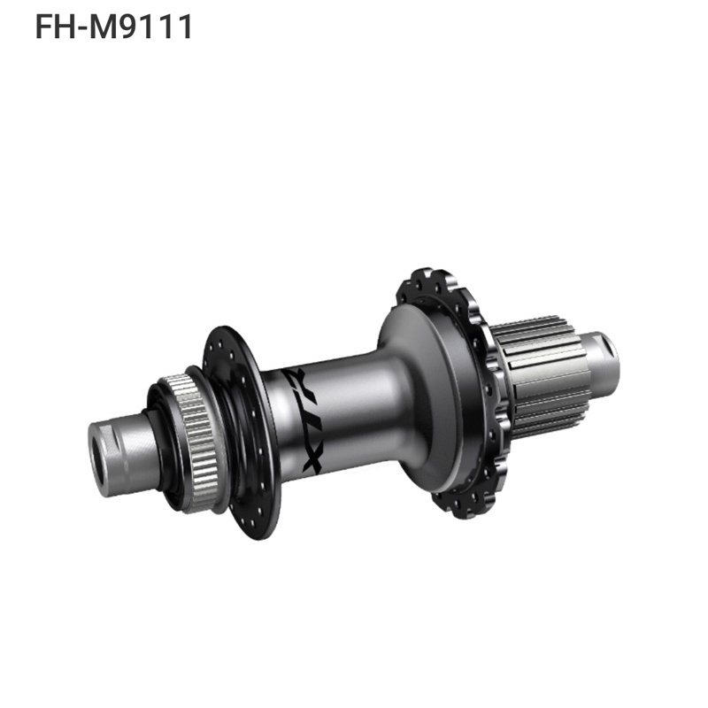 SHIMANO Hub XTR FH M9111 XTR FH M9111 BS XTR HB M9110 W O Box Shopee