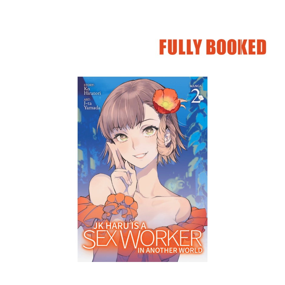 Jk Haru Is A Sex Worker In Another World Vol Paperback By Ko