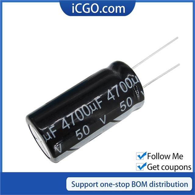 5Pcs 18 35mm 4700uF 50V Aluminum Electrolytic Capacitor 105 C