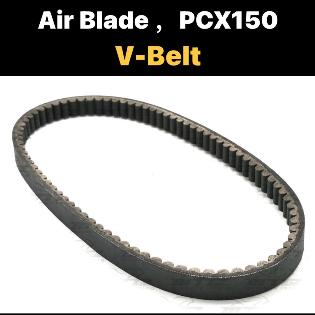 Honda Air Blade Belt Pcx New Air Blade Timing Belt Belting