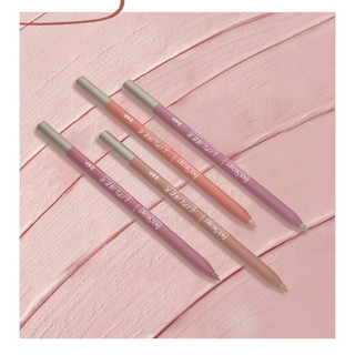 Beauty Glazed Face Secret Waterproof Liners Makeup Lipliner Colors