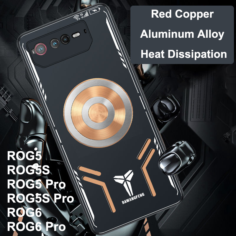 Rog Case For Asus Rog Pro Copper Aluminum Heat Dissipation Case For