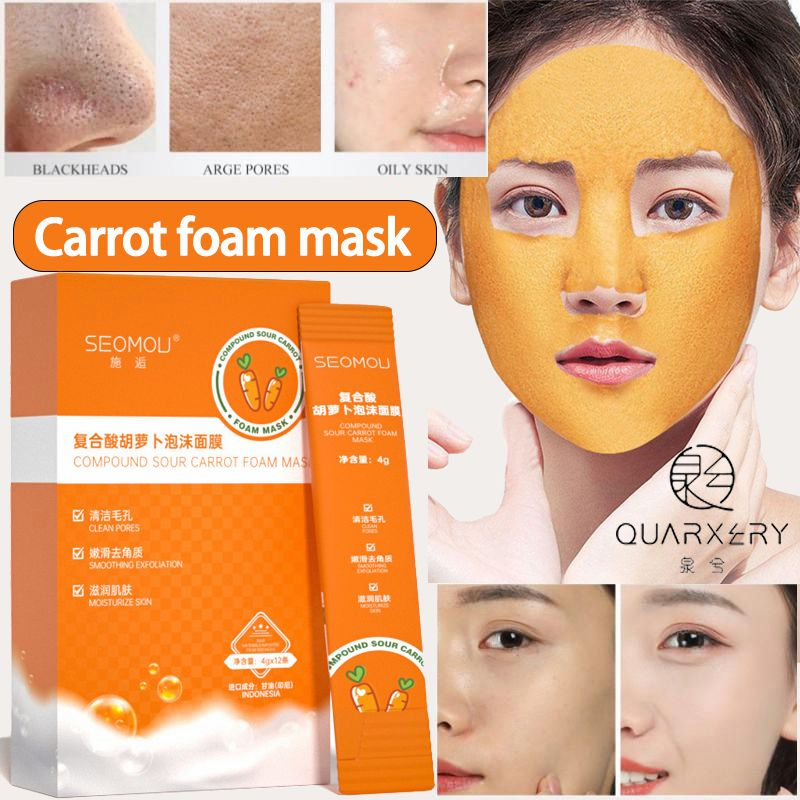 Official OriginalCarrot Bubble Mask Complex Acid Salicylic Foam Black