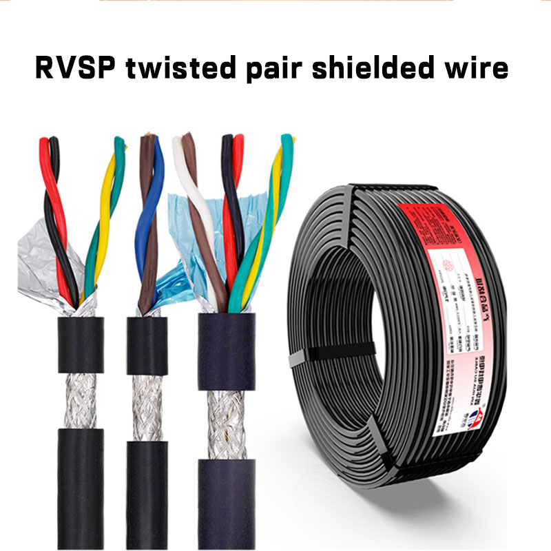 R RVSP Twisted Pair Shielded Cable 2 4 6 Cores 485 Communication Soft