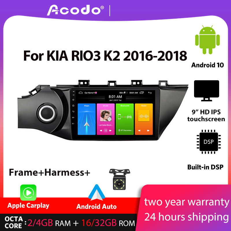 Acodo 2G Ram 32G Rom Android 12 0 Car Radio 10 Inch Touch Screen