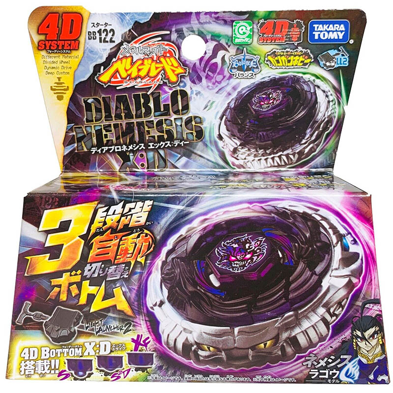 Takara Diablo Nemesis X D Beyblade Metal Fury D Set Bb Tomy New