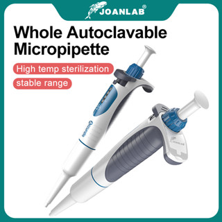 Joanlab Laboratory Pipette Autoclavable Digital Adjustable Micropipette