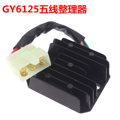 Original GY6 Regulator Rectifier 5 Pins FULL WAVE Shopee Philippines