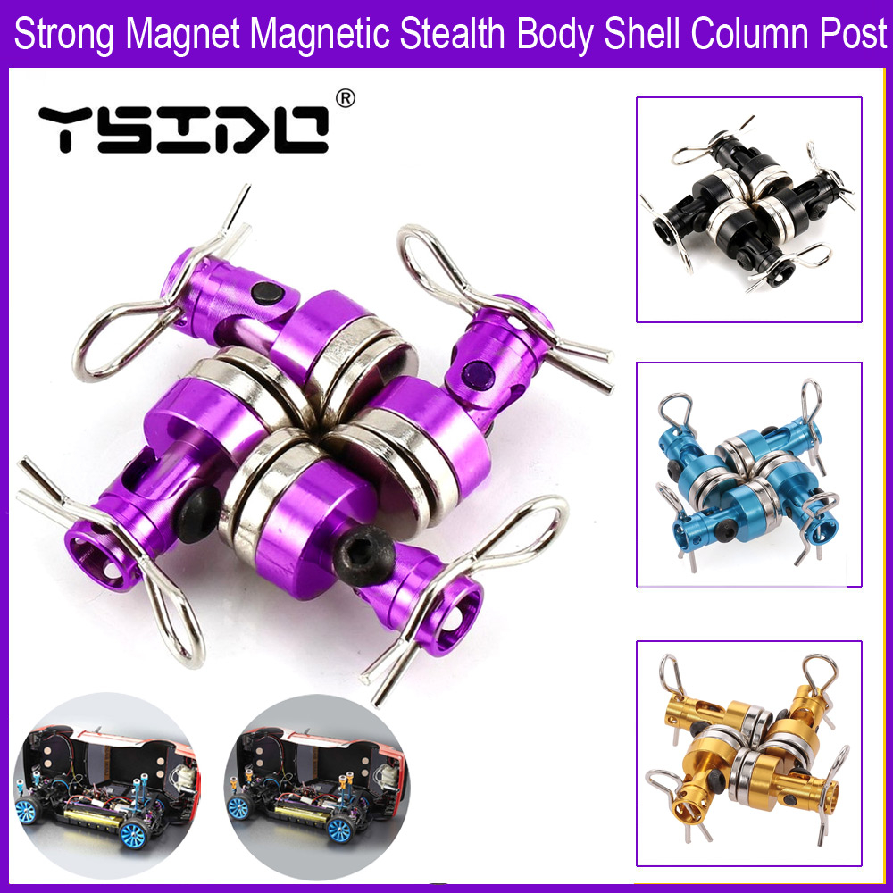 4Pcs RC Car Metal Strong Magnet Magnetic Stealth Body Shell Column Post