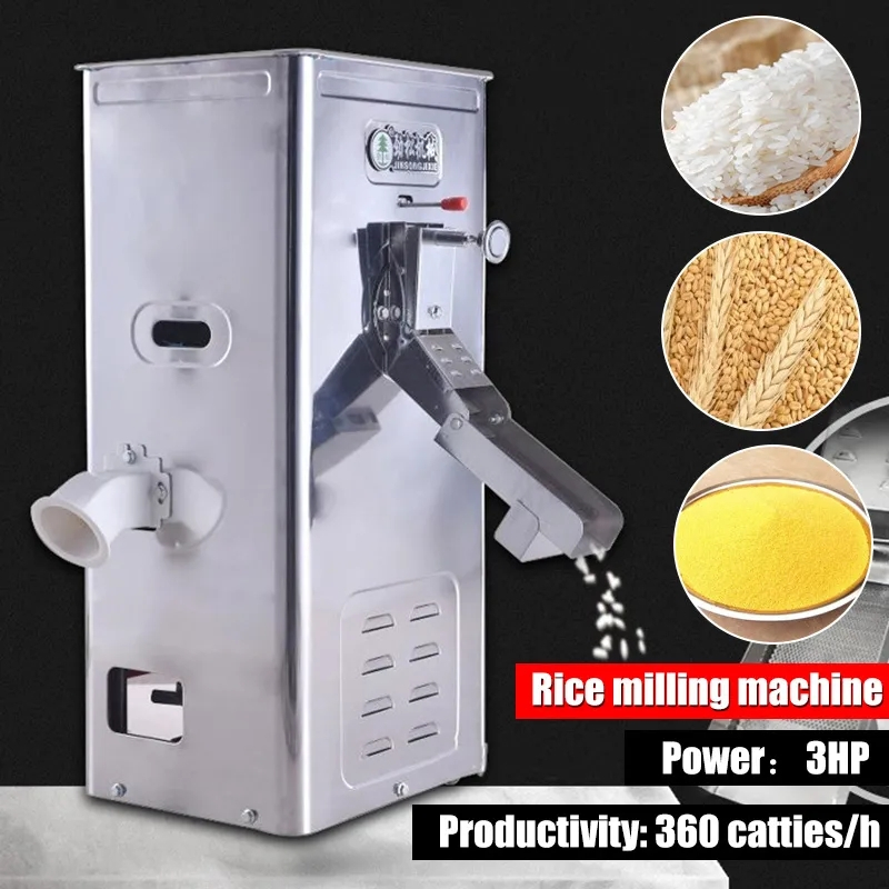 Rice Milling Machine Household Small Rice Husking Machine New Type Of