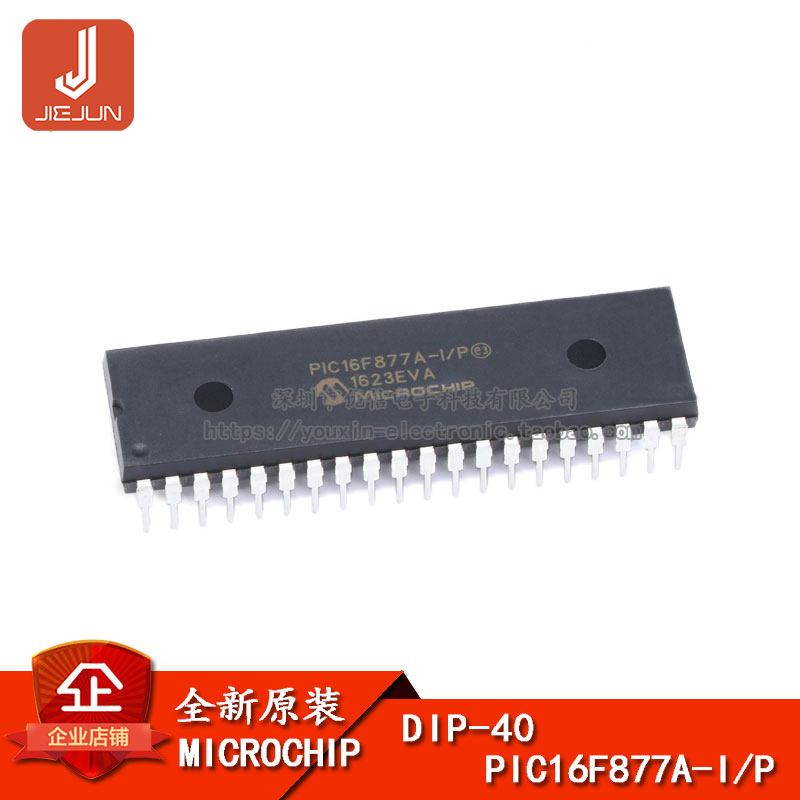 Ic Original Pic F A I P Dip Bit Cmos Microcontroller Shopee