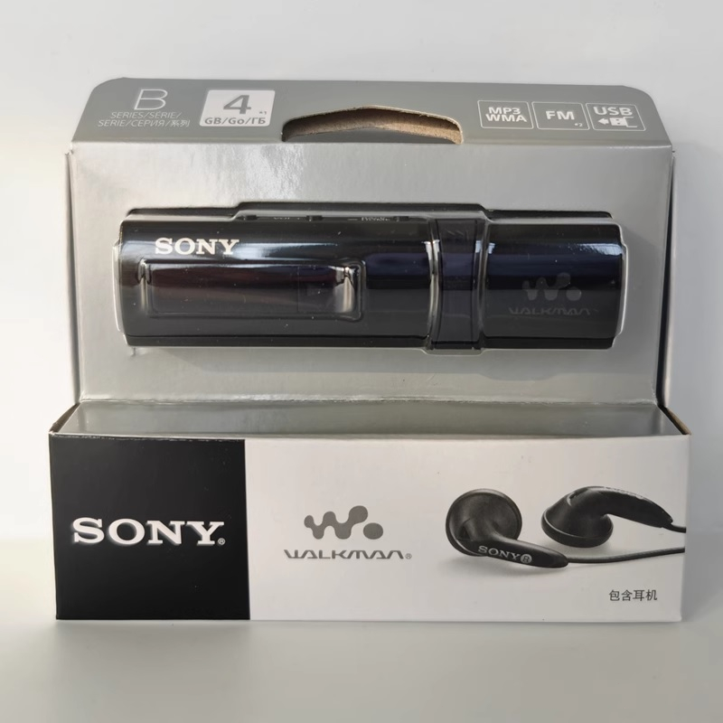 Sony NWZ B183F Flash MP3 Player With Built In FM Tuner 4GB Walkman