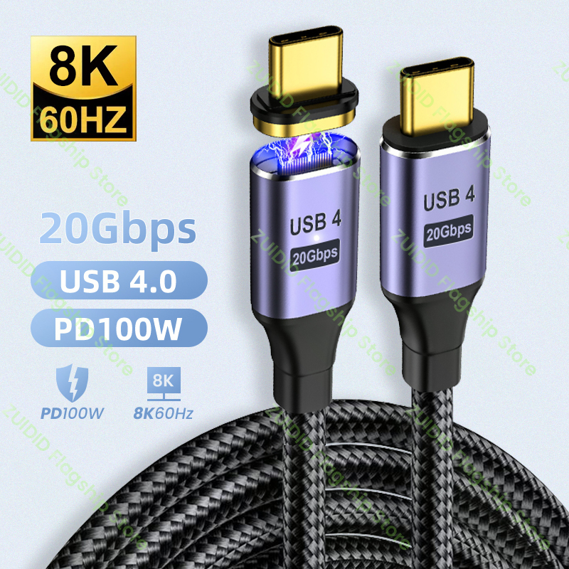 USB4 0 20Gbps Magnetic Cable PD 100W 5A Fast Charging USB Type C To