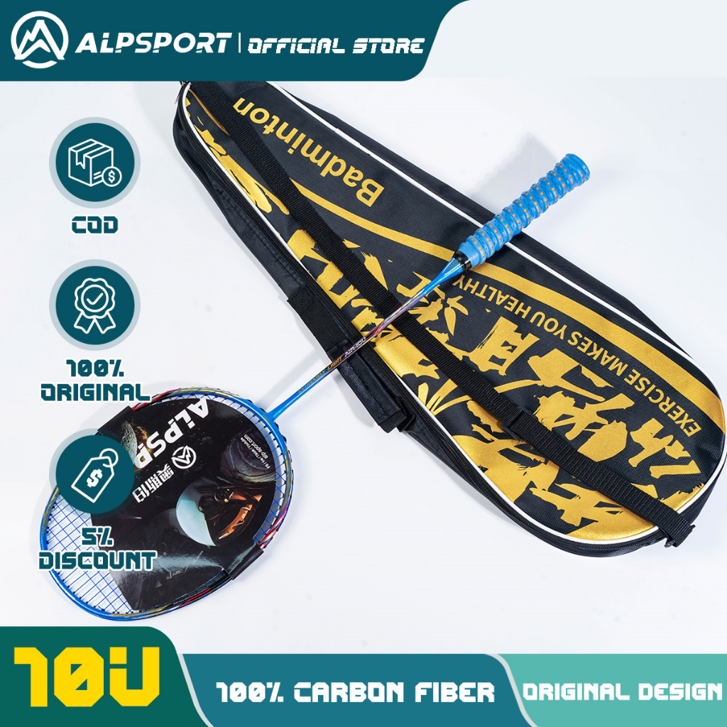 ALP AIR 10U 52g Super Light 30Lbs 100 Full Carbon Fiber Racquet High