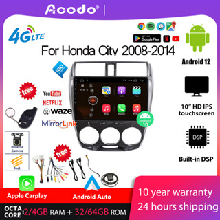 Acodo Car Radio Honda City 2013 Headunit For Honda City 2008 2014 2G