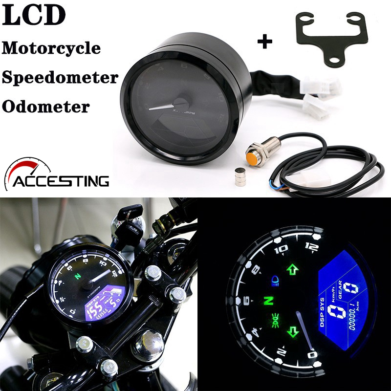 12000RPM 12V Universal Motorcycle Speedometer Odometer Tachometer