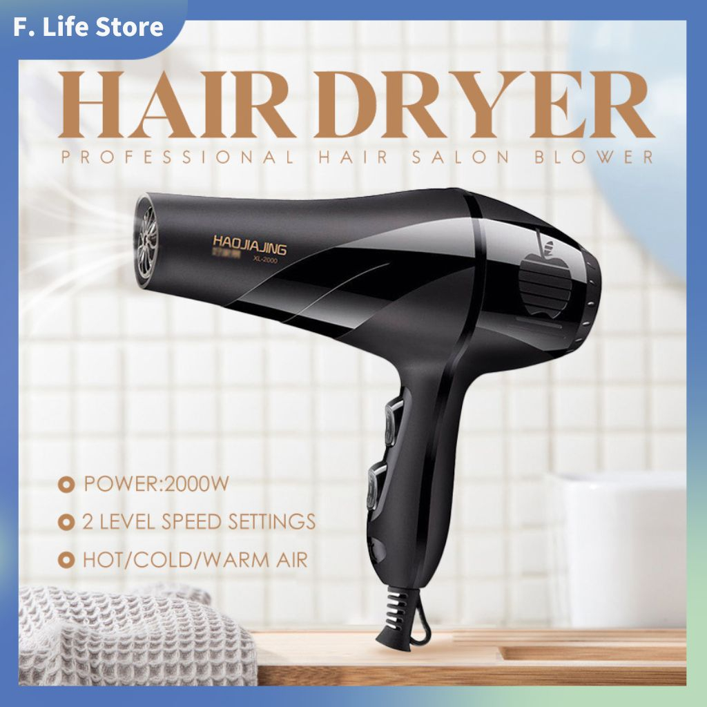 Super Professional 2200W Hair Dryer Hot And Cold Air Blower Hair Salon