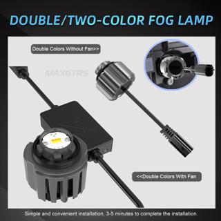 MAXGTRS 2X Double Color L1B LW5B Car Led Fog Light For Toyota COROLLA