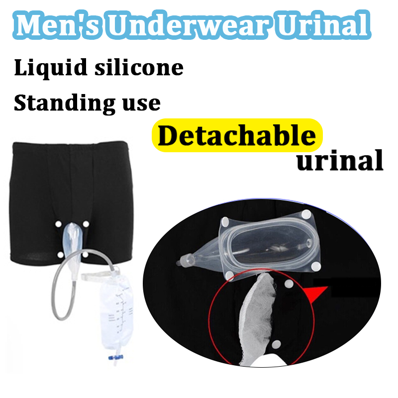 Removable Silicone Urinal Silicone Urinal Reusable Incontinence