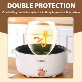 Hodekt Multifunctional Electric Cooker With Steamer Rice Cooker Hot Pot