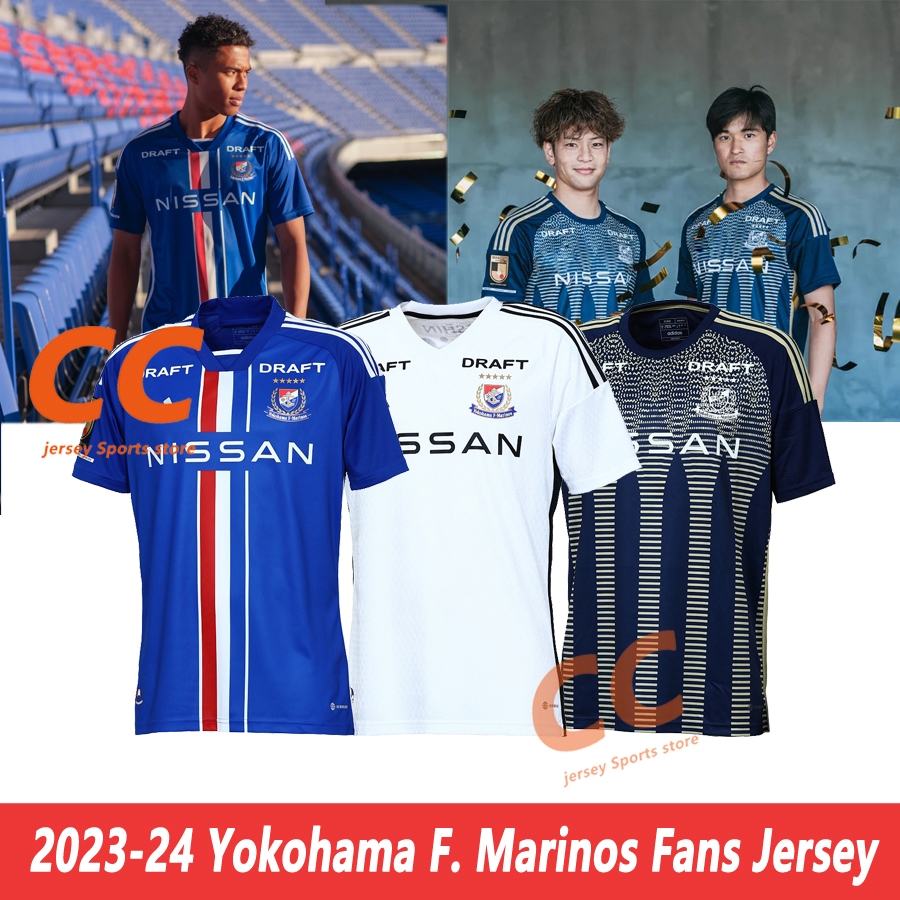 Yokohama F Marinos J League Soccer Football Jersey Sports Shirt