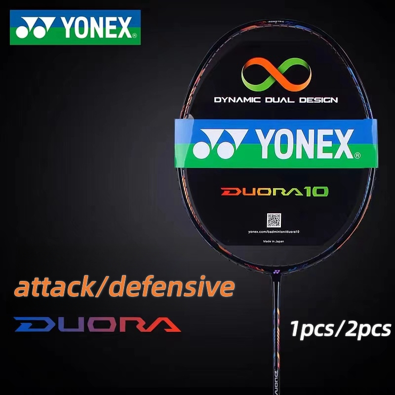 Original YONEX Badminton Racket DUORA 10 4U G5 Full Carbon Fiber Single