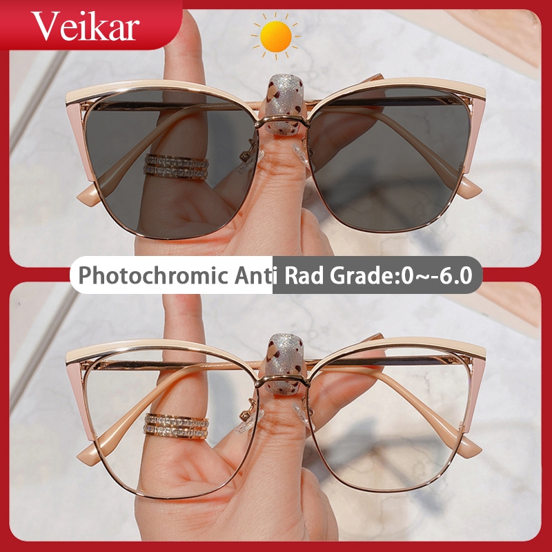 Photochromic Anti Radiation Graded Eyeglass For Women Men Eyeglasses