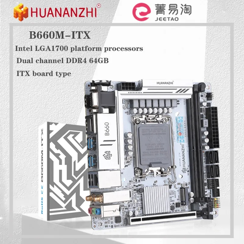 Huananzhi B M Itx Motherboard Desktop Computer Mini Motherboard Ddr