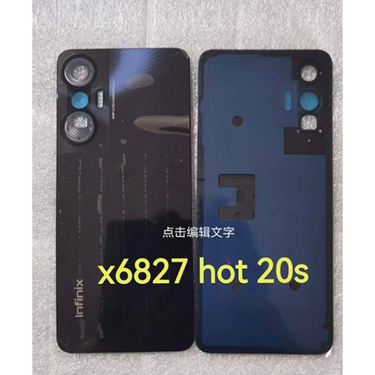 Novaphopat For Infinix Hot S X Battery Door Cover Rear Case Back