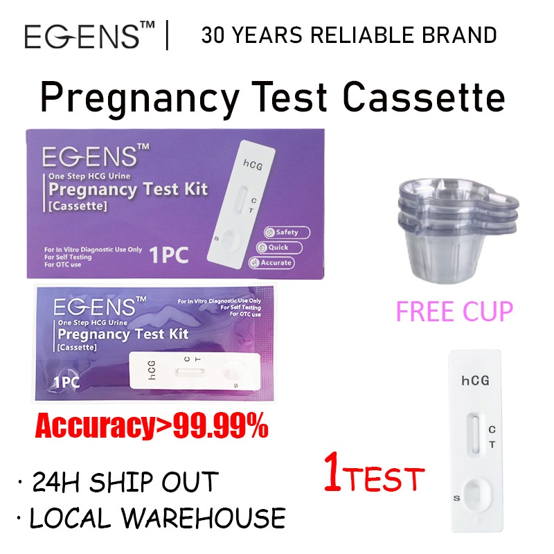 24H Ship Out EGENS 1 Test HCG Cassette One Step Pregnancy Test Kit High