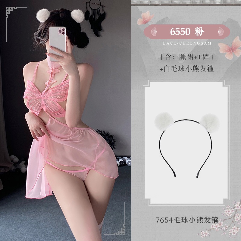 Antique Sexy Lingerie Sexy Cheongsam Pink Suspender Skirt Butterfly